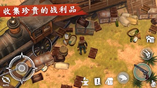 西部土地生存官方正版最新版