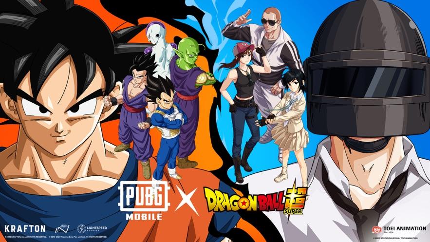 地铁逃生七龙珠PUBG MOBILE