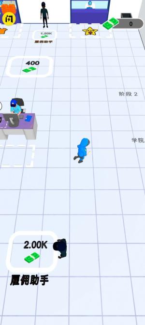 警察局闲置内置菜单版