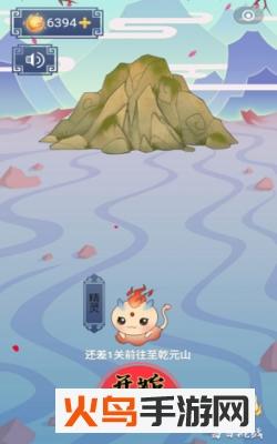 成语封神榜游戏最新版