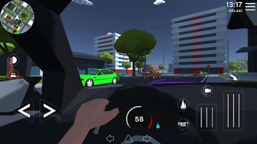 Cars LP截图2