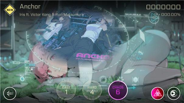音乐世界Cytus2官方下载(音乐世界 Cytus II)截图0