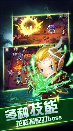 骑士保卫战截图2