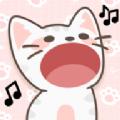 猫猫学园Duet Cats