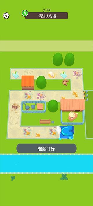 宠物打工记下载免费(Zoo - Happy Animals)下载免费(Zoo - Happy Animals)