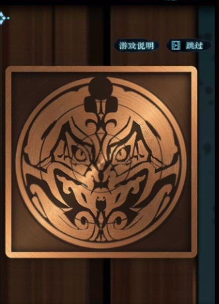 戏法门免广告