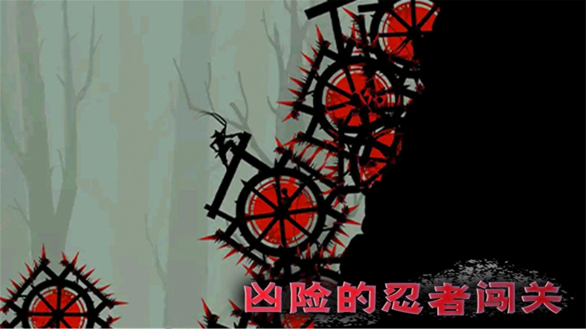少年勇闯江湖手游下载截图0