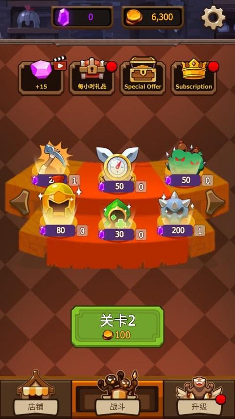 火柴人战争4内置MOD菜单版截图0