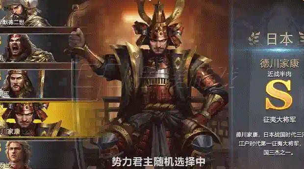 凛冬时代神话降临截图1