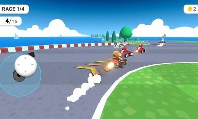 Vroom!