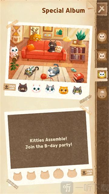 Secret Cat Forest
