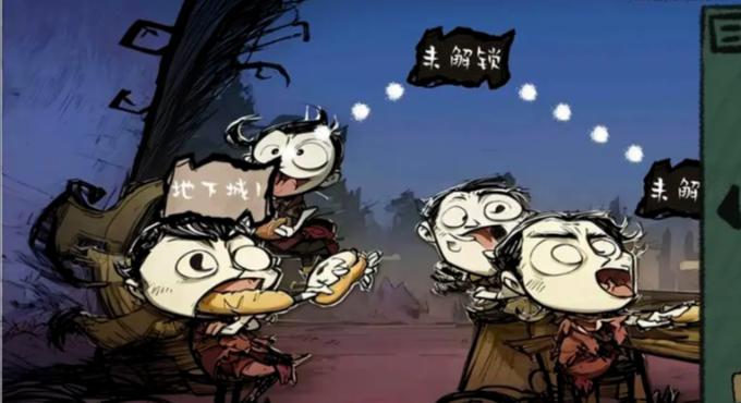 时序戦纷游戏截图0