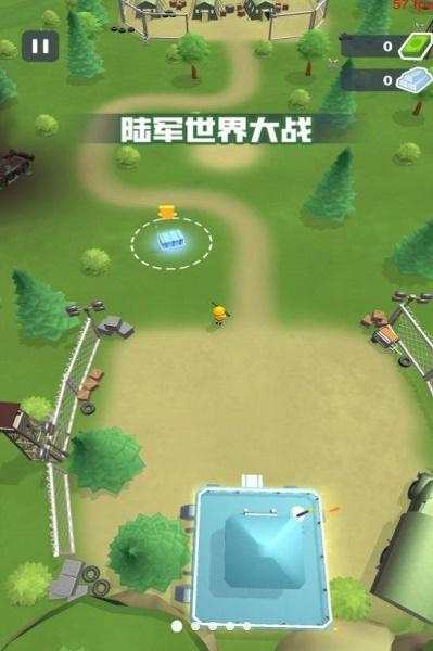 陆军世界大战World War in Pacific游戏