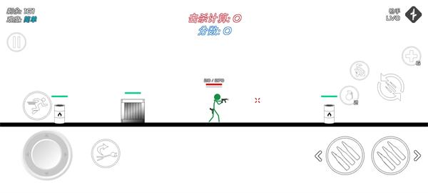 火柴人战争红色打击全解锁版