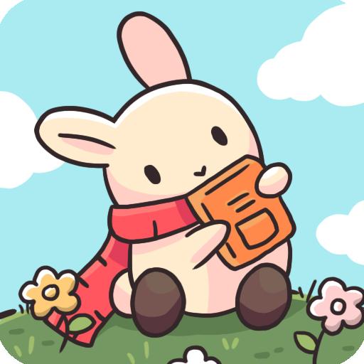 月兔历险记官方正版