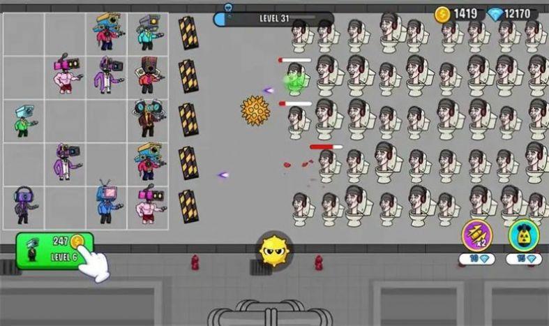 合并马桶人战争截图2