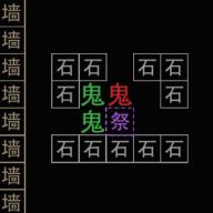 都市猛鬼传说游戏下载安装