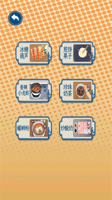 多巴胺换装安卓版下载