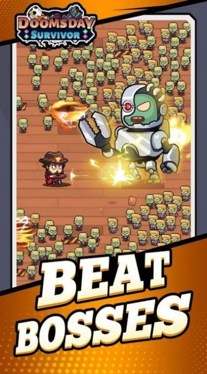 末日生还者最终的主角游戏(Doomsday Survivors：Last Hero)截图0