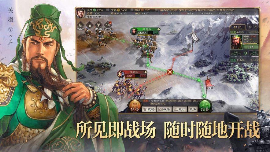 封天苍穹截图1