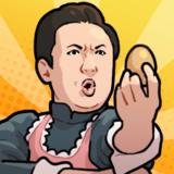 街头美食逆袭免广告版游戏
