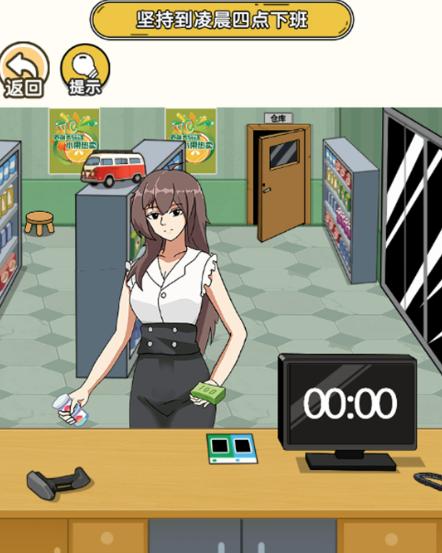 高能预警