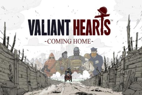 勇敢的心回家(Valiant Hearts)