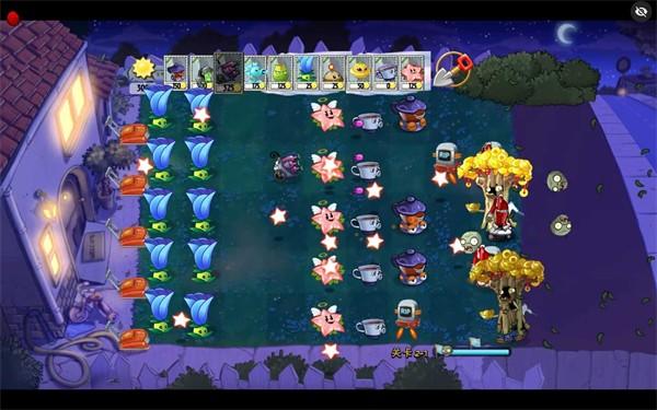 PVZ时空之旅写实版游戏截图2