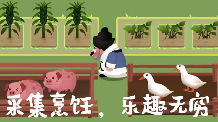 大郎的可口披萨游戏截图2