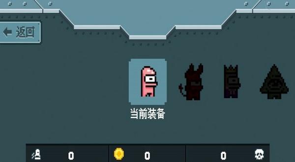 是勇者就上100层游戏