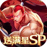拳魂觉醒下载安装