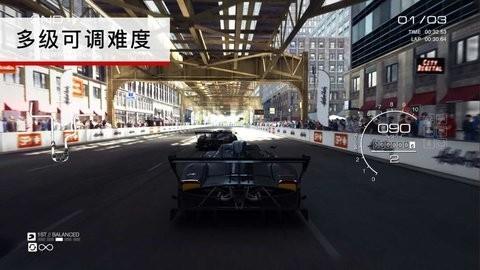 超级房车赛汽车运动截图0