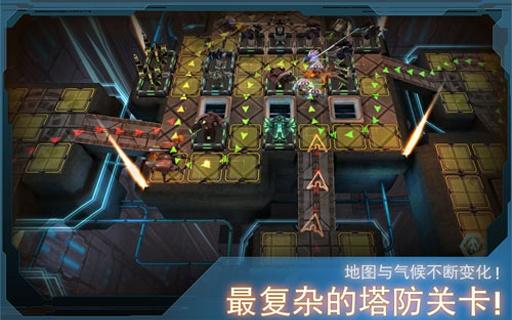 军师请布阵版截图3