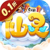 仙灵外传0.1折