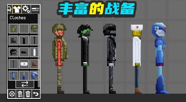 甜瓜梦幻乐园游戏