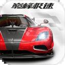 巅峰极速下载手机版(Racing Master)