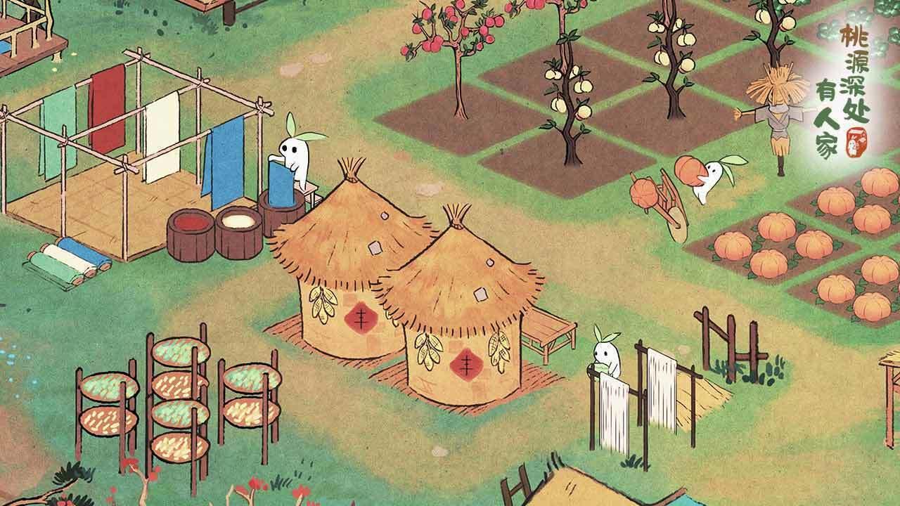 桃源深处有人家截图2