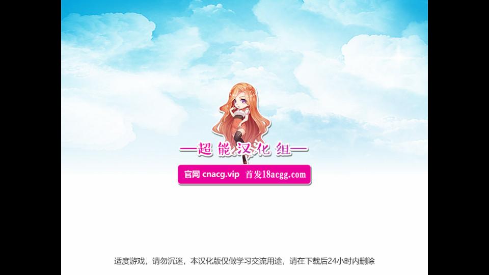 我的乡村日常生活游戏截图2
