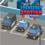 闲置紧急情况游戏下载(Idle Emergency)