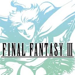 最终幻想3Final Fantasy III