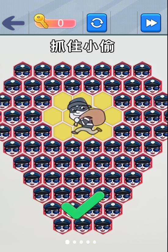 站住抓小偷游戏截图1