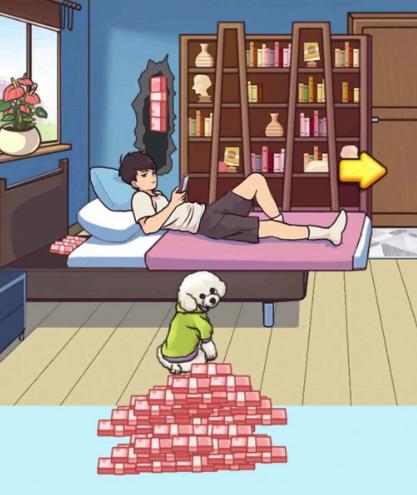 藏钱达人