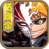 死神苏醒