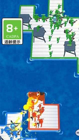划木块截图2