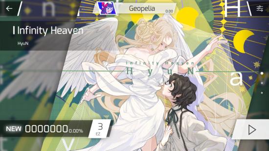 Phigros全解锁