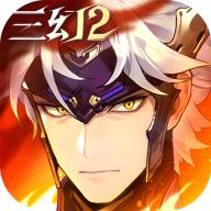 三国志幻想大陆2枭之歌测试服