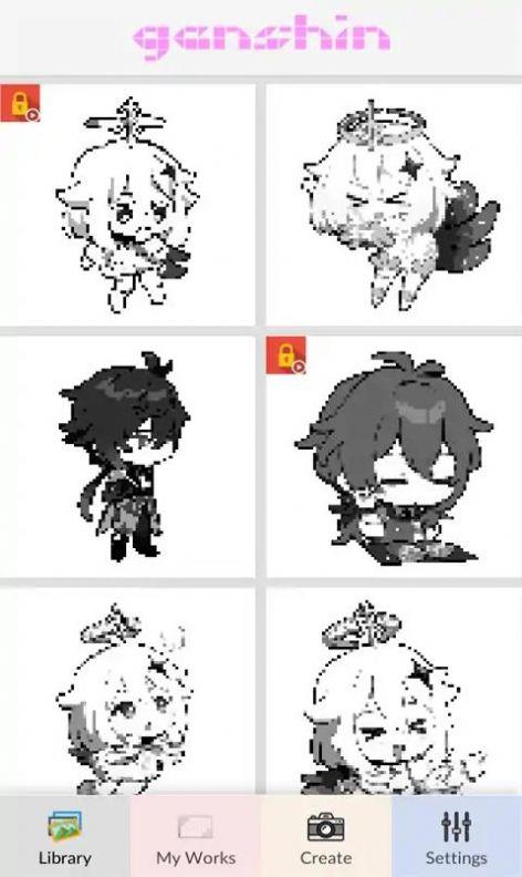原神着色游戏截图1