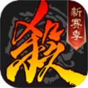 三国杀奶杀版免费