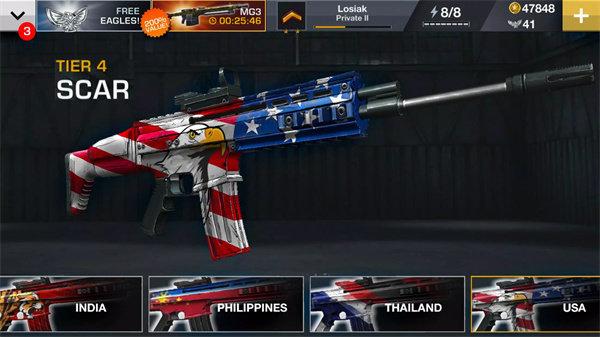 枪手射击3d截图0