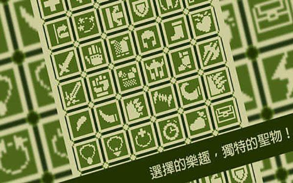 关键勇士下载